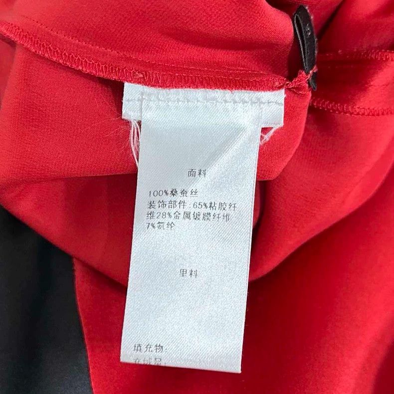 Gucci Gucci Classic logo red and green striped dress 2506-Nextarr Size XS / US 0-2 / IT 36-38 - 5 Thumbnail
