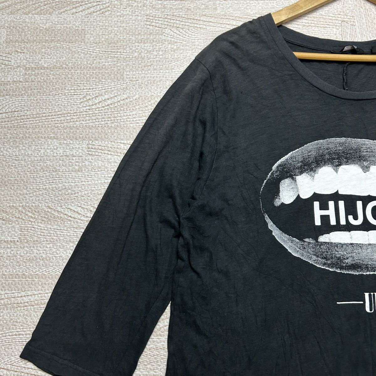 Undercover × Uniqlo Rare UU Undercover x Uniqlo HI JOE Printed 3/4 Sleeve Size US S / EU 44-46 / 1 - 5 Thumbnail