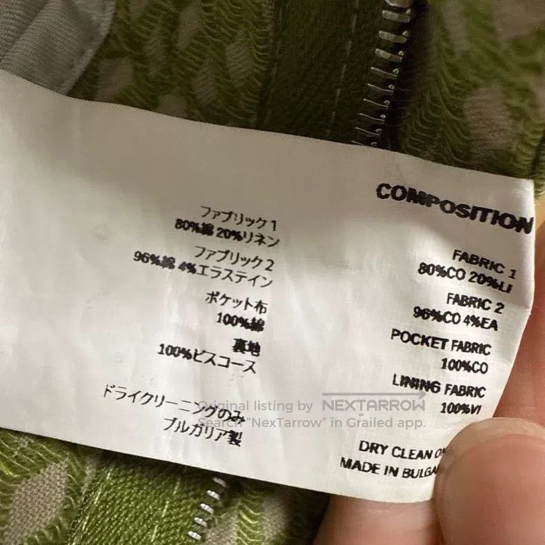 Kiko Kostadinov Kiko Kostadinov Tonkin Contrast Trousers Size US 28 / EU 44 - 5 Thumbnail