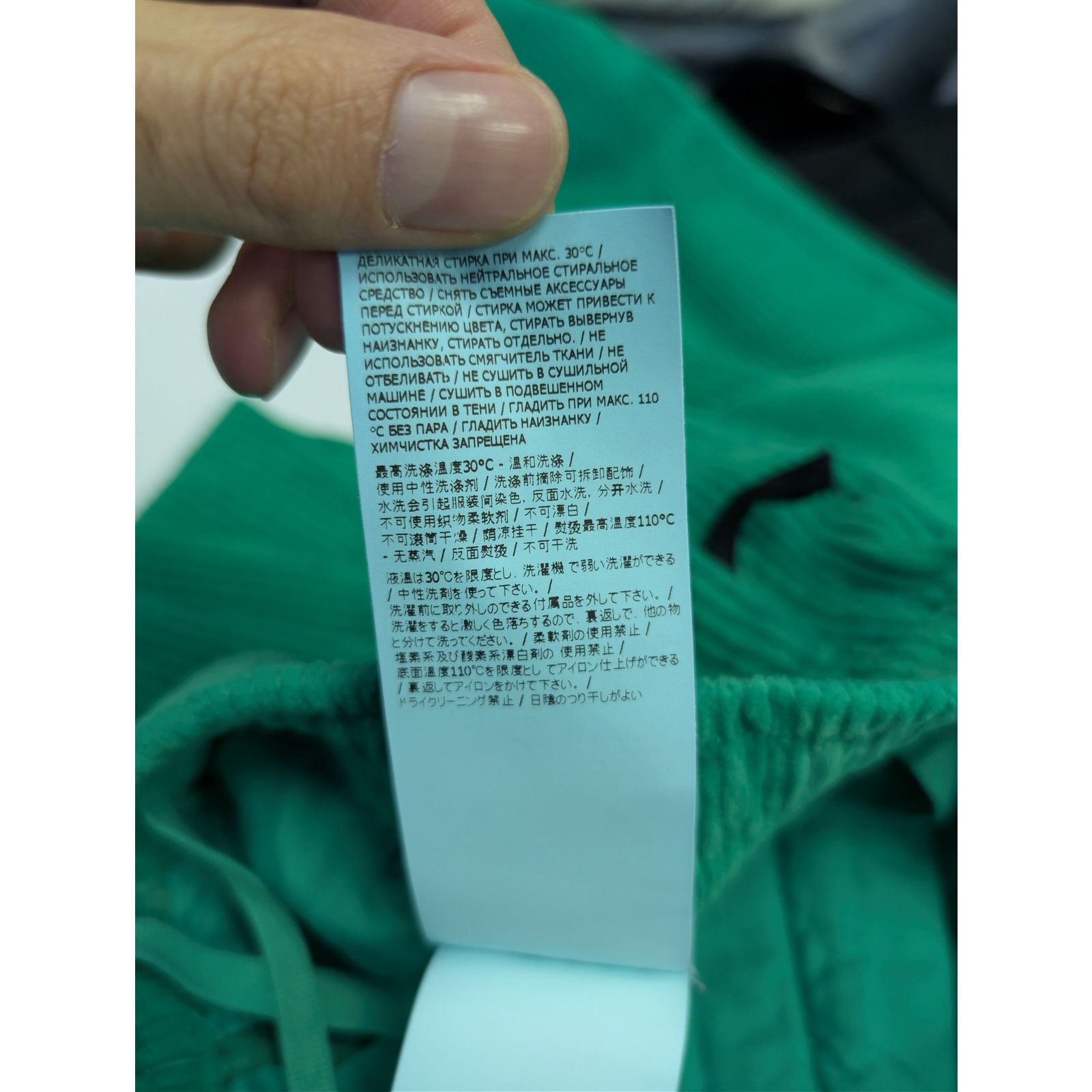 Stone Island o1rshd1 Pantalone Regular Junior corduroy cargo trousers Size US 33 - 19 Thumbnail