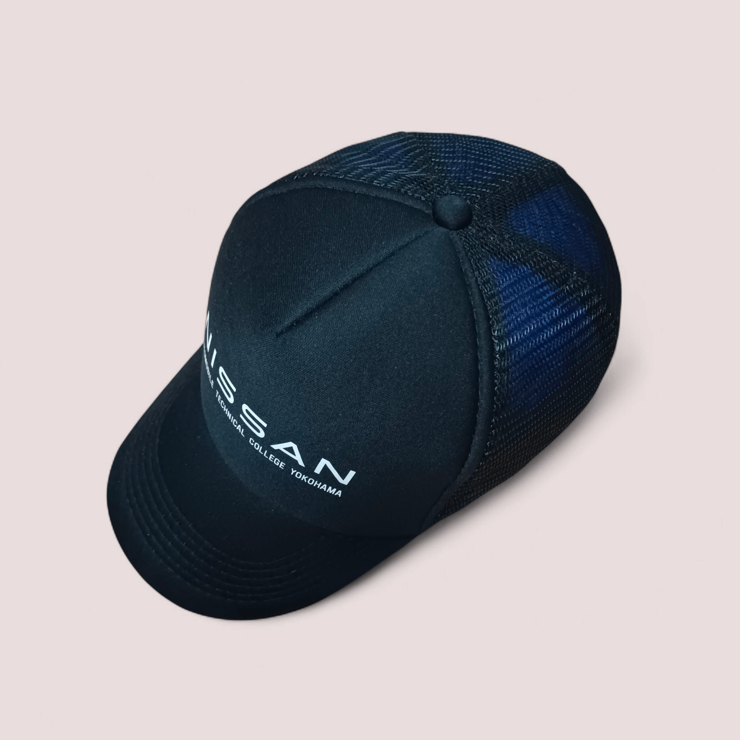 Peak Performance Vintage Nissan Automobile Technical College Trucker Hat Size ONE SIZE - 5 Thumbnail