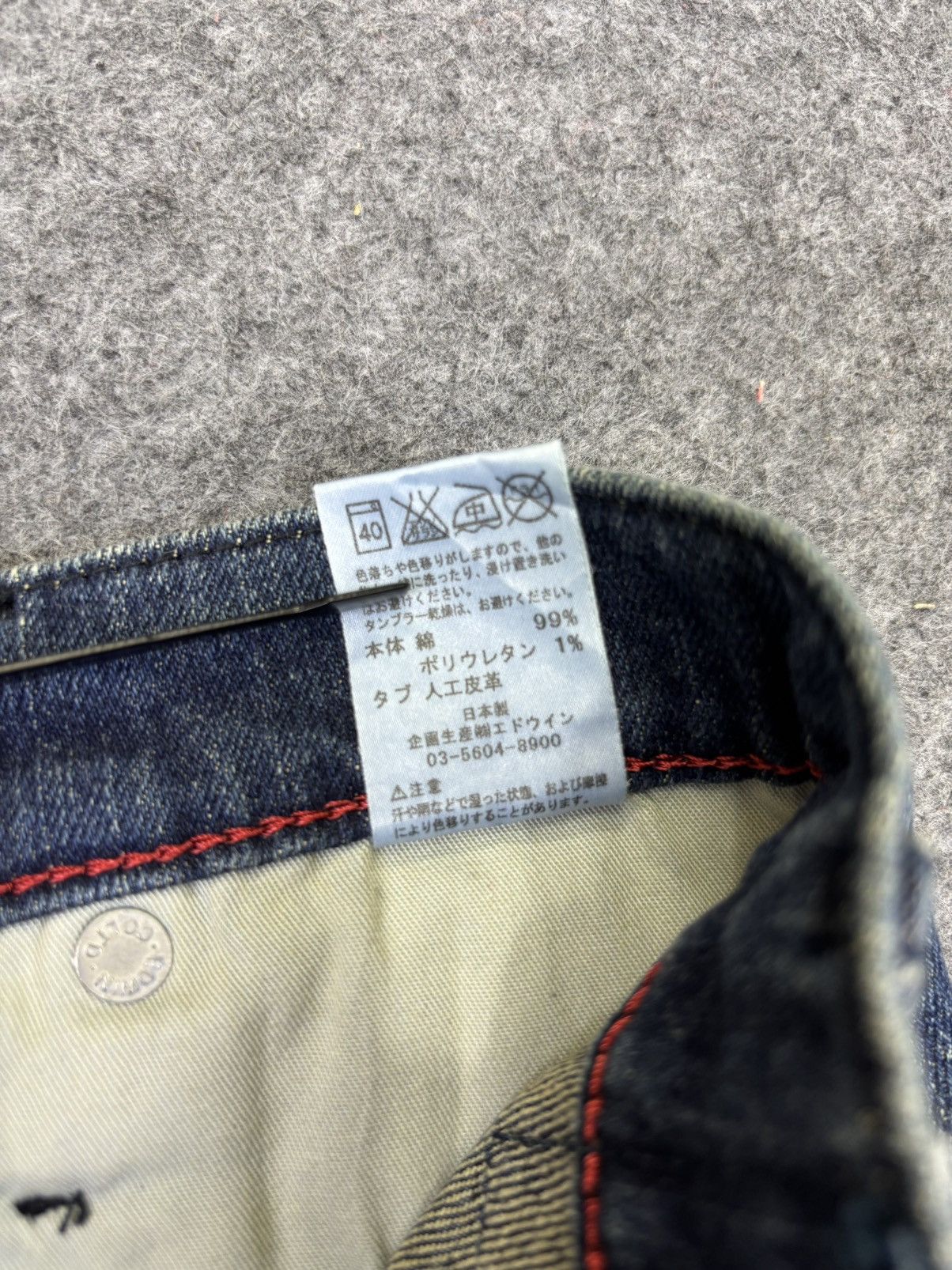 Edwin 💥Insane Mudwash💥Edwin Mudwash Skinny Stretchable Denim F995 Size US 29 - 11 Thumbnail