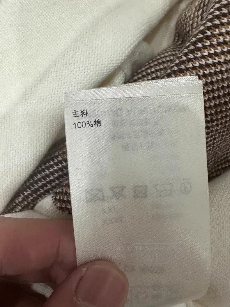 Louis Vuitton Louis Vuitton 26 New White Short Sleeve Sweater Size US S / EU 44-46 / 1 - 6 Thumbnail