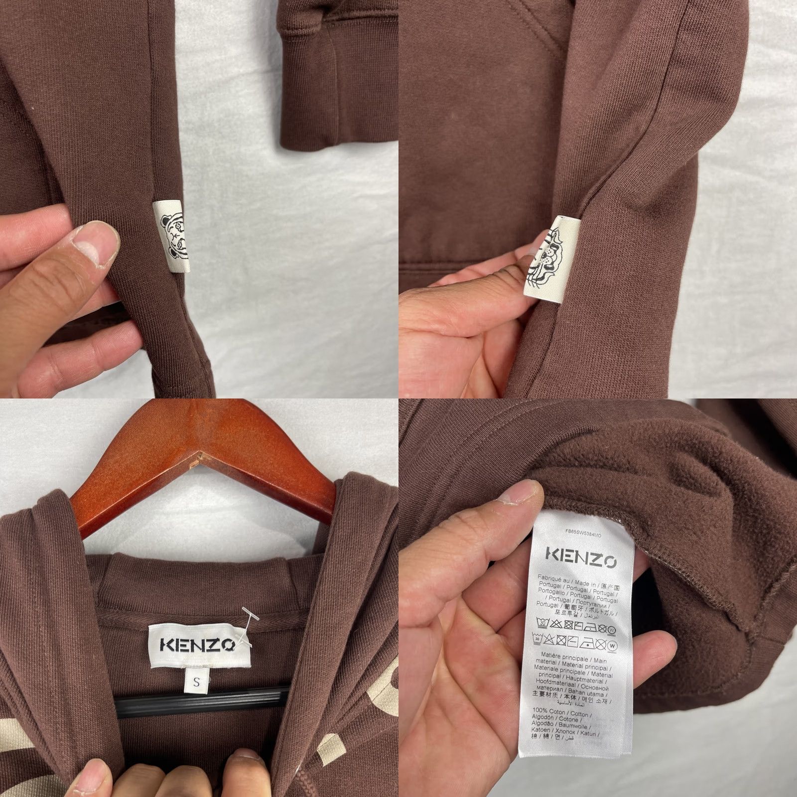 Kenzo KENZO Hoodie Mens Small Brown Oversized Heavyweight Sweatshirt Pullover K-Tiger Size US S / EU 44-46 / 1 - 8 Thumbnail
