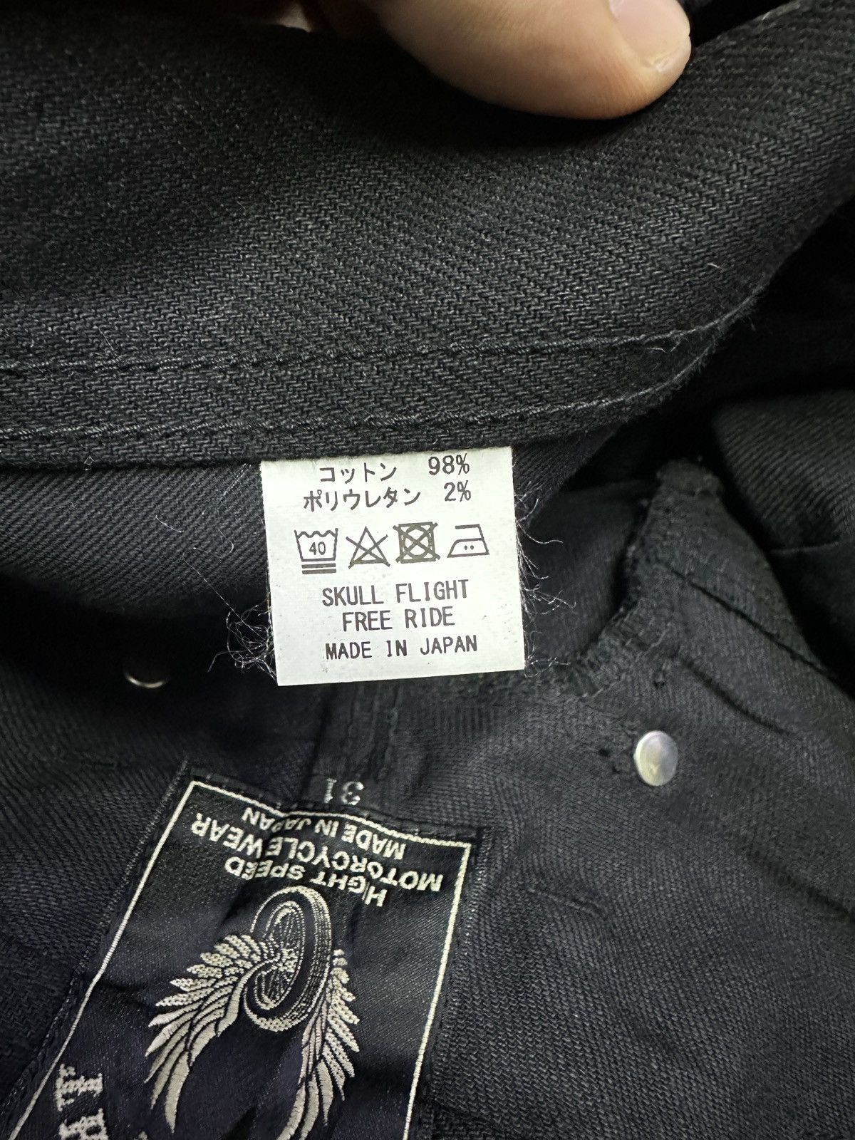 Japanese Brand Skull Flight Jeans Size US 32 / EU 48 - 14 Thumbnail
