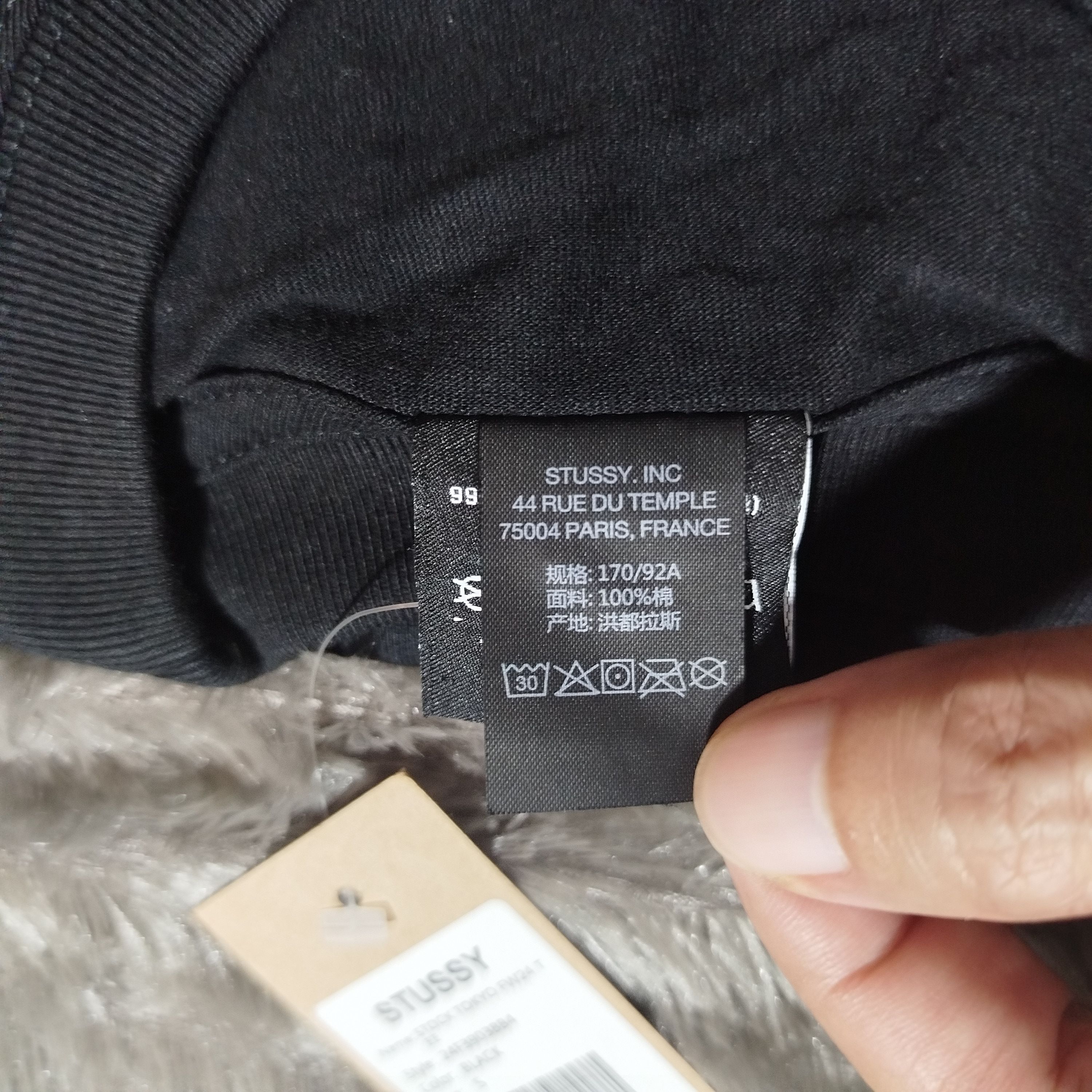 Stussy STUSSY STOCK TOKYO FW24 TEE Size US S / EU 44-46 / 1 - 7 Thumbnail