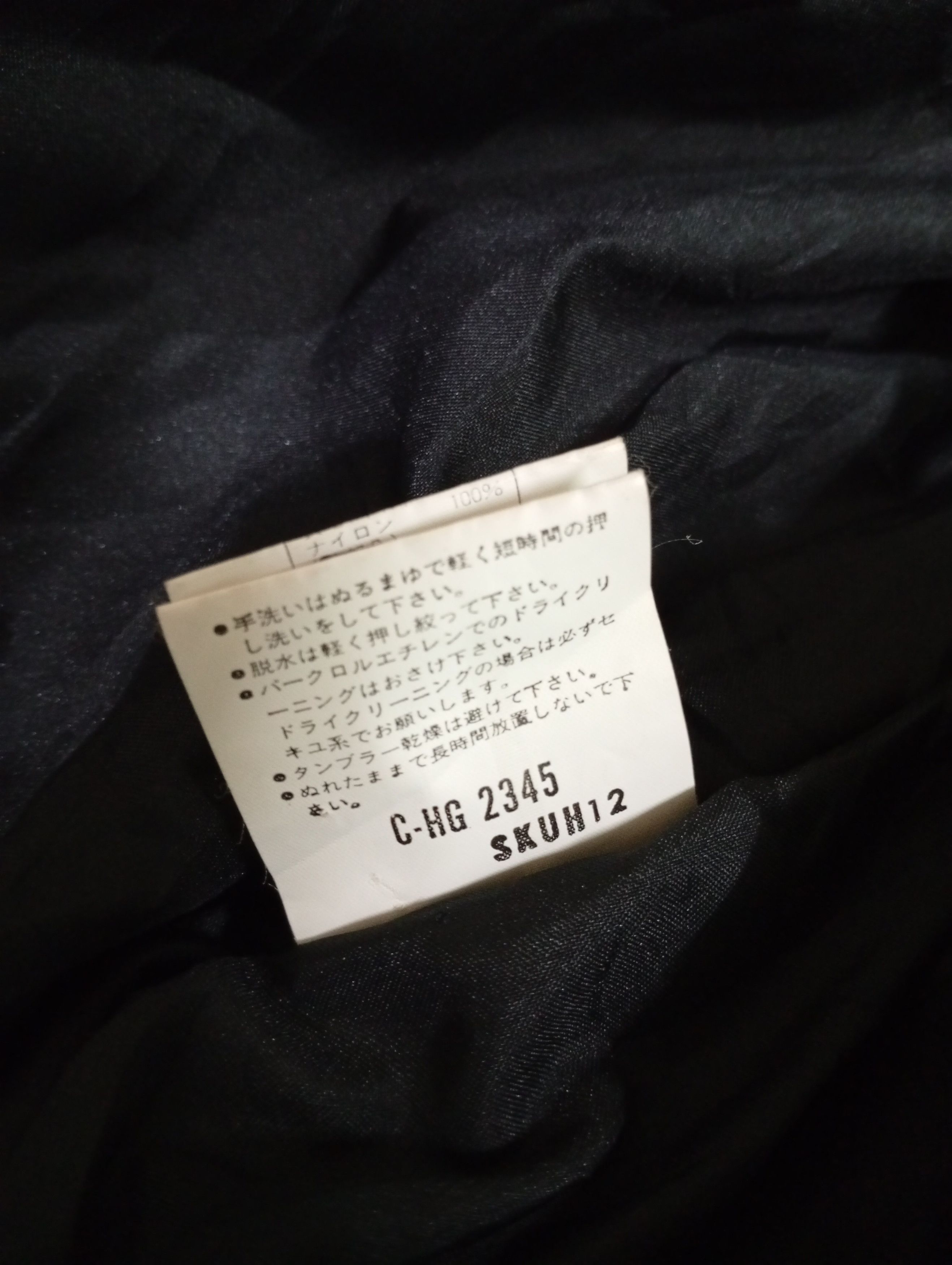 Japanese Brand Jacket killy X ski jacket Size US L / EU 52-54 / 3 - 8 Thumbnail