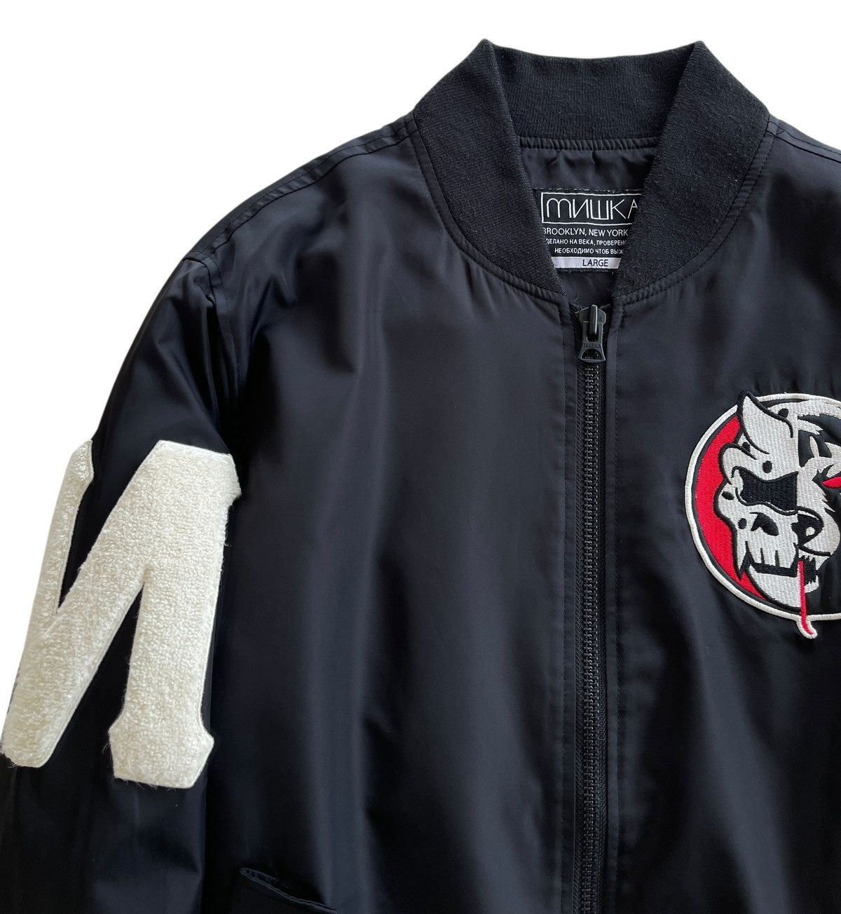 Mishka Mishka Brocklyn NewYork MA-1 Bomber Jacket Size US L / EU 52-54 / 3 - 5 Thumbnail