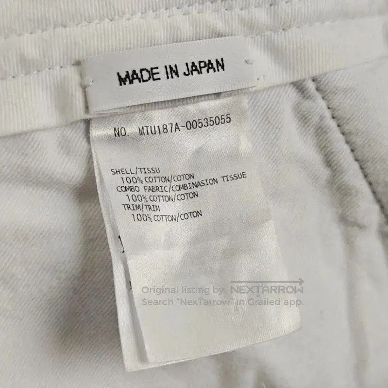 Thom Browne Thom Browne Gray Casual Men's Pants . Size US 30 / EU 46 - 3 Thumbnail