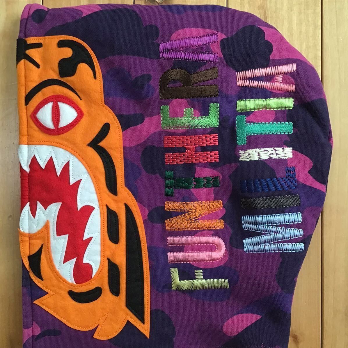 Bape BAPE Tiger full zip hoodie purple camo a bathing ape Size US M / EU 48-50 / 2 - 5 Thumbnail