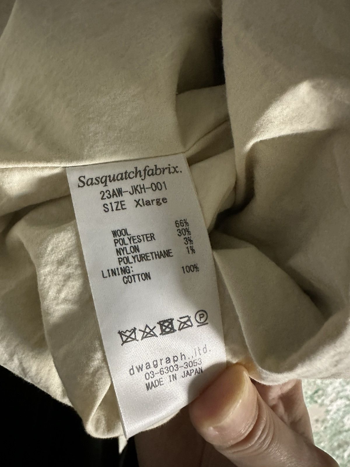 Sasquatchfabrix Sasquatchfabrix Gown coat YouRyu black wool Size US L / EU 52-54 / 3 - 5 Thumbnail