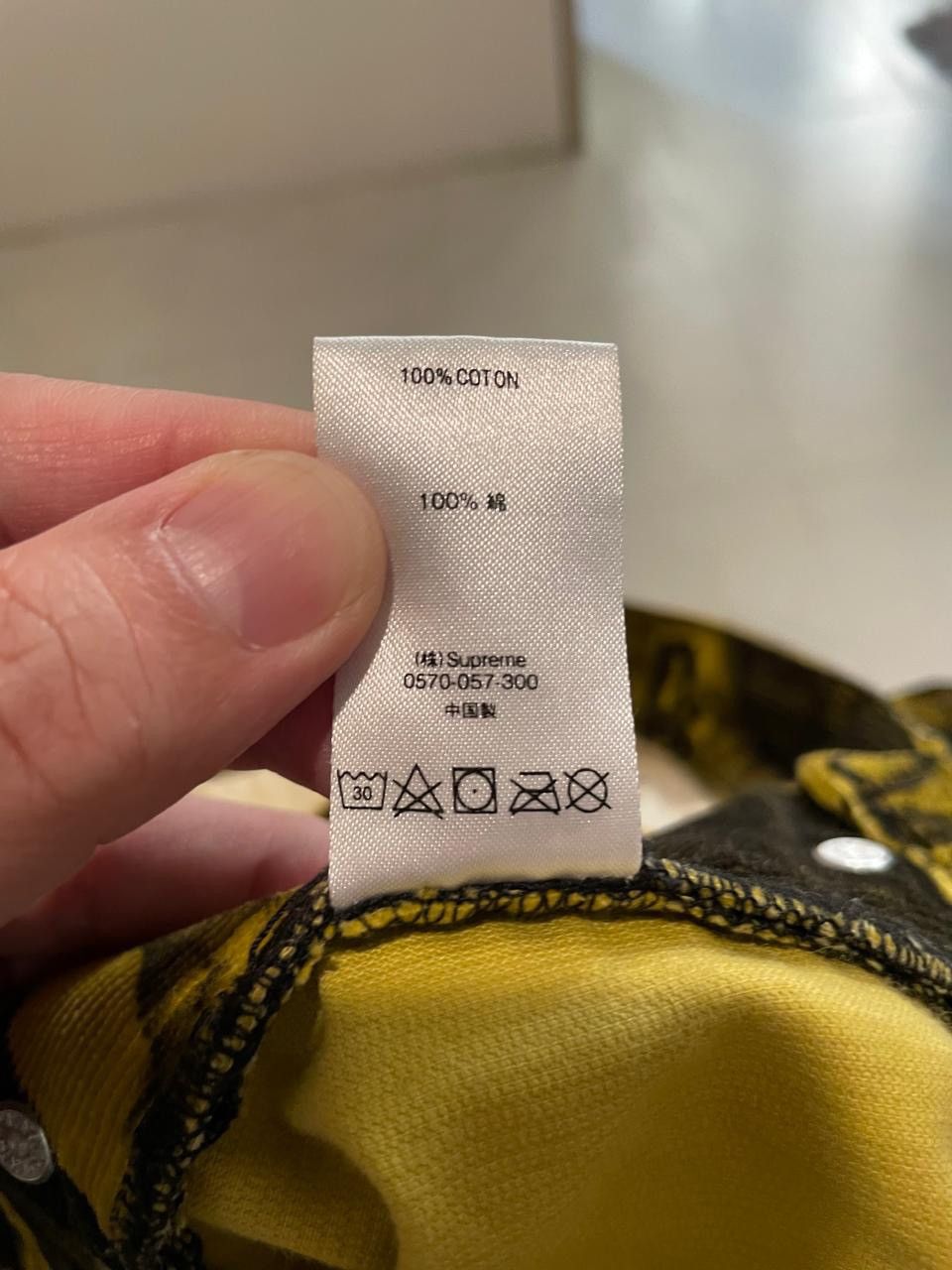Supreme Supreme Vibrations Corduroy Pant Size US 32 / EU 48 - 5 Thumbnail