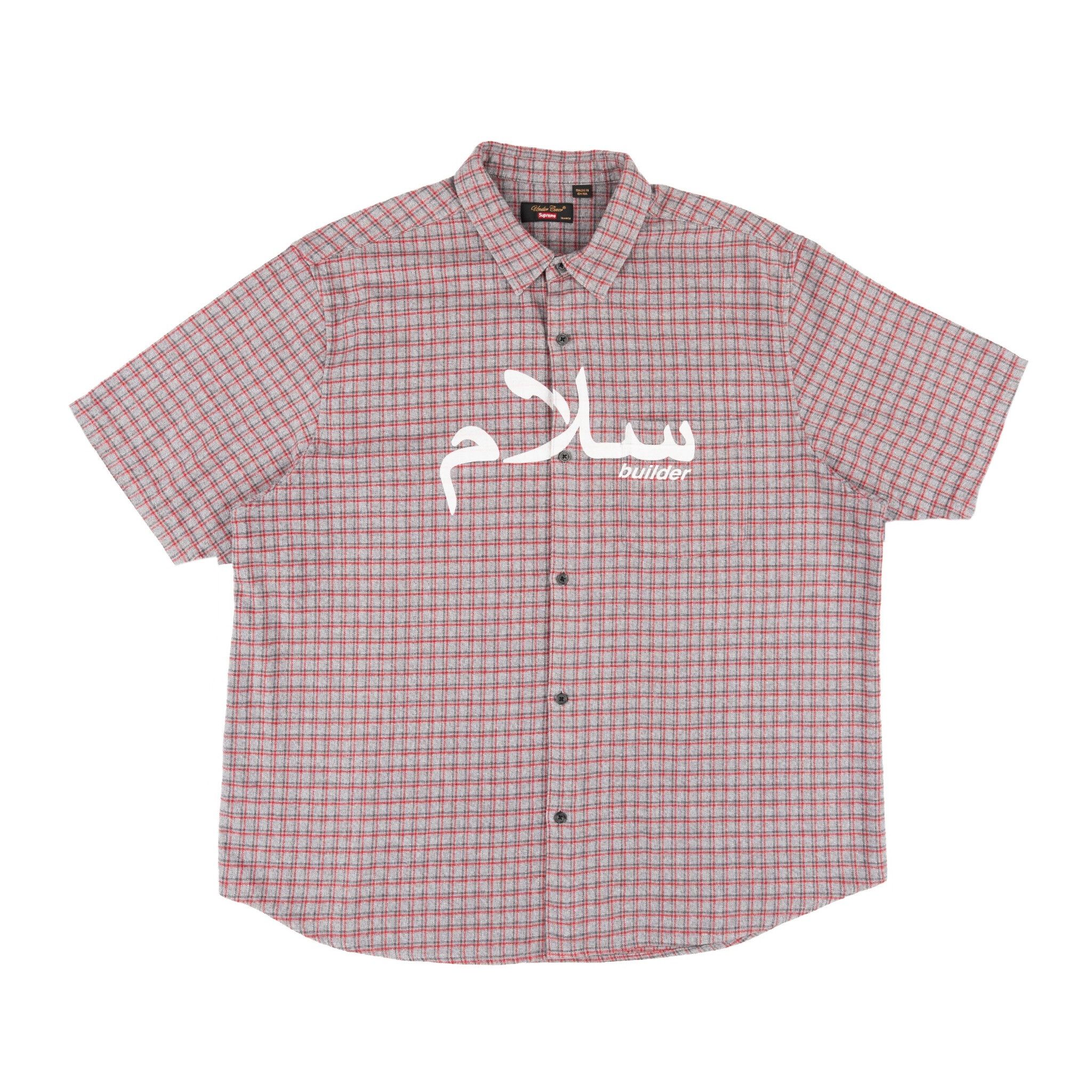 Comme des Garcons × Supreme Supreme CDG Plaid Flannel Button Up
