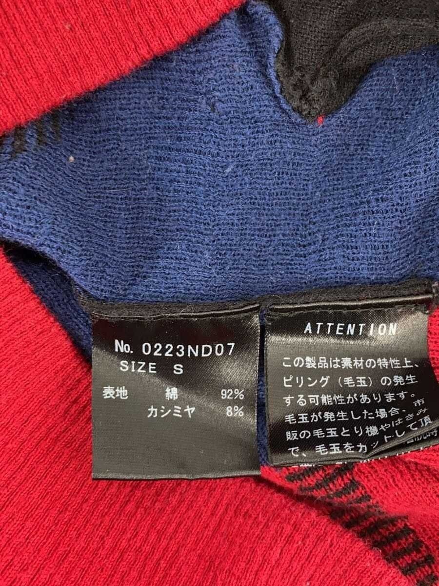 Hysteric Glamour Stars Cardigan Size US S / EU 44-46 / 1 - 4 Thumbnail