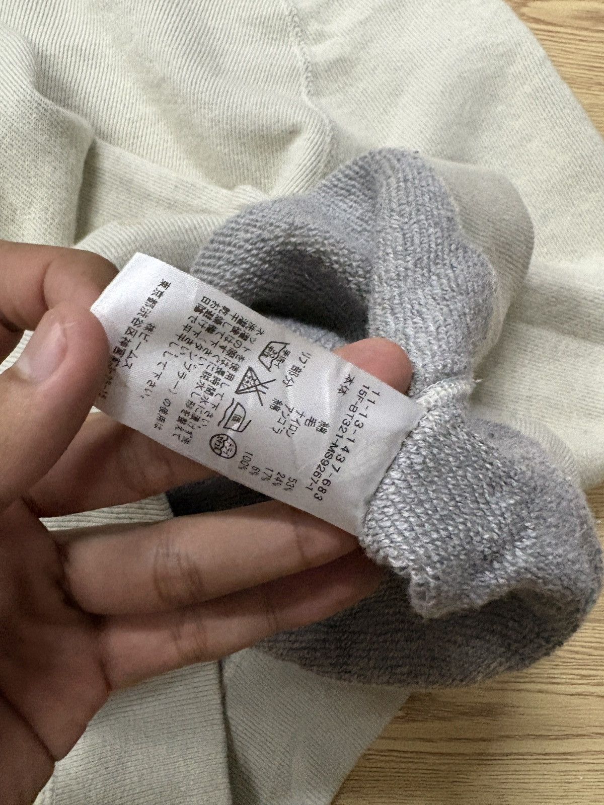Beams Plus × Japanese Brand × Vintage BEAMS MADE IN JAPAN Size US M / EU 48-50 / 2 - 7 Thumbnail