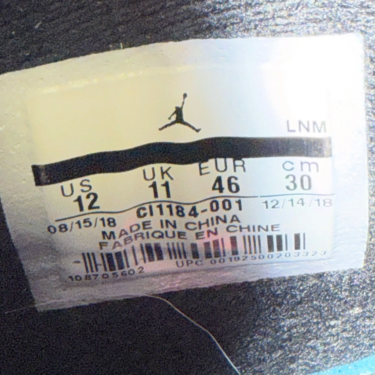 Jordan Brand Size 12 - Jordan 4 Retro Laser 2019 CI1184-001 Size US 12 / EU 45 - 6 Thumbnail
