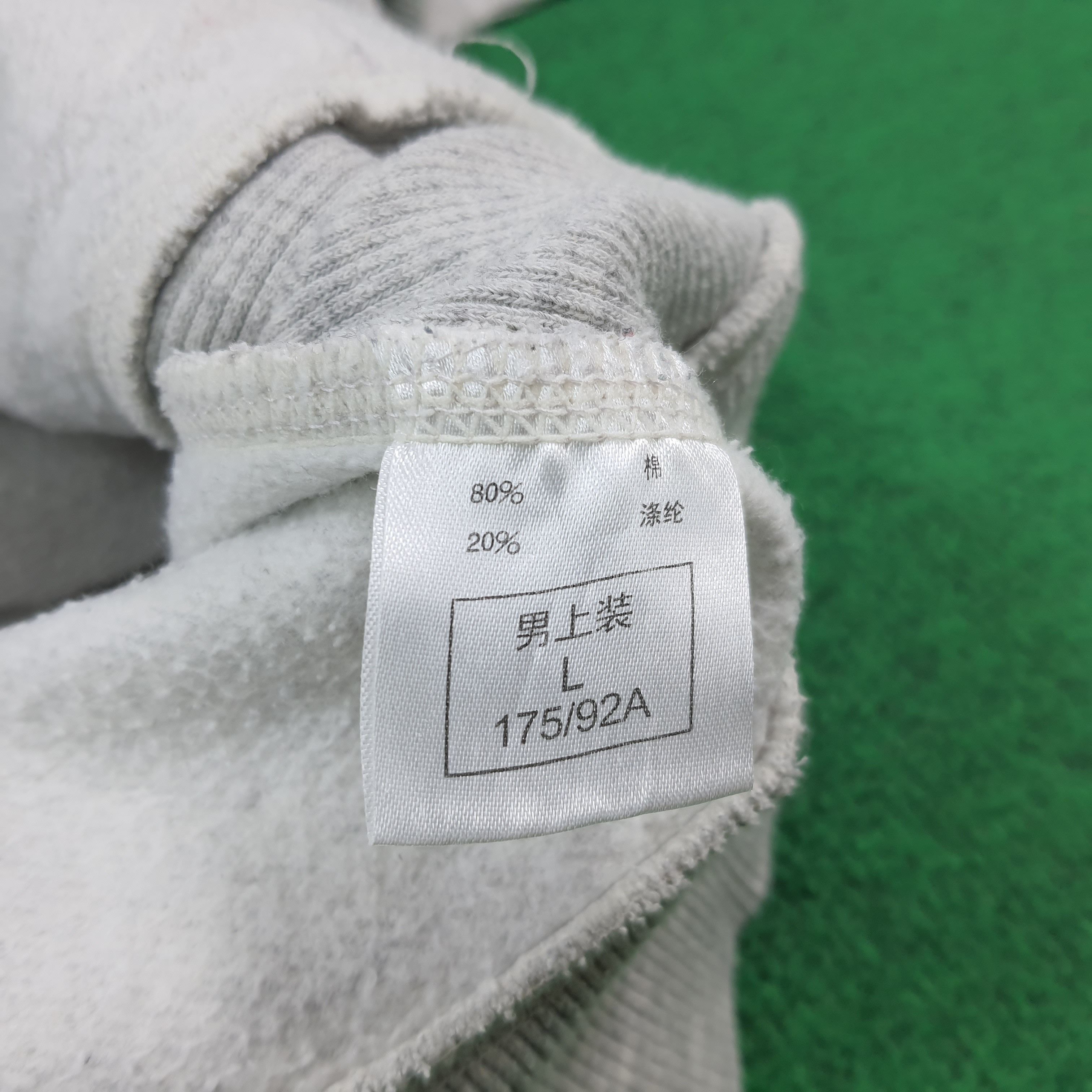 Nike Vintage Nike Embroidered Swoosh Gray Hooded C295N10 Size US M / EU 48-50 / 2 - 7 Thumbnail