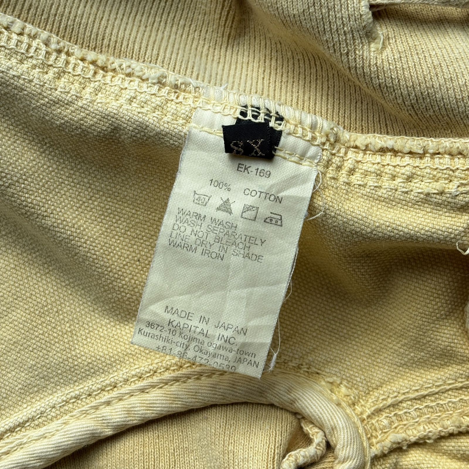 Kapital Kapital Sarouel Nouvelle Short Pants Adjustable Waist Japan Size US 30 / EU 46 - 9 Thumbnail