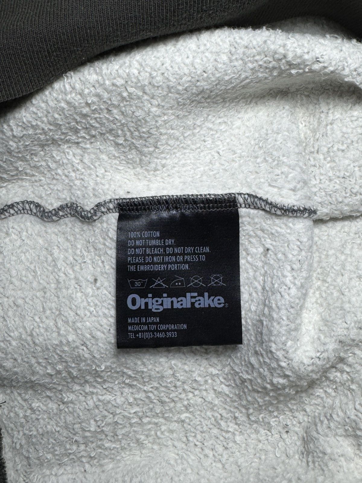 Original Fake Kaws Originalfake raglan hoodie japanese ape nigo archive Size US L / EU 52-54 / 3 - 6 Thumbnail