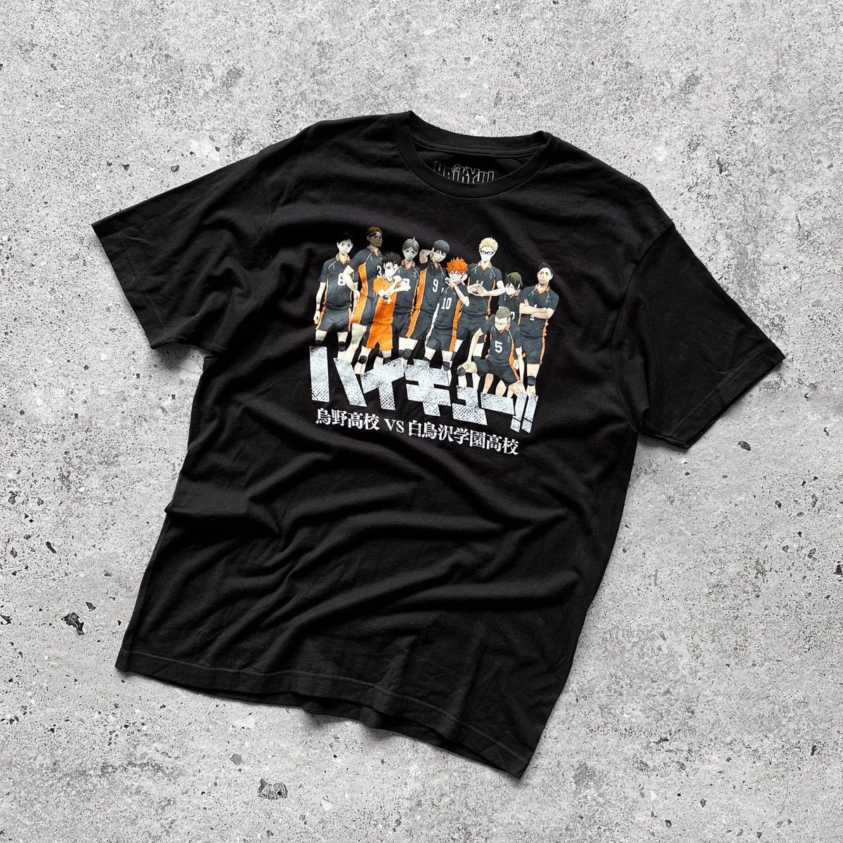 Anime × Designer Haikyu 3rd Season Anime Volleyball Mens Black SS T-Shirt Size US L / EU 52-54 / 3 - 1 Thumbnail