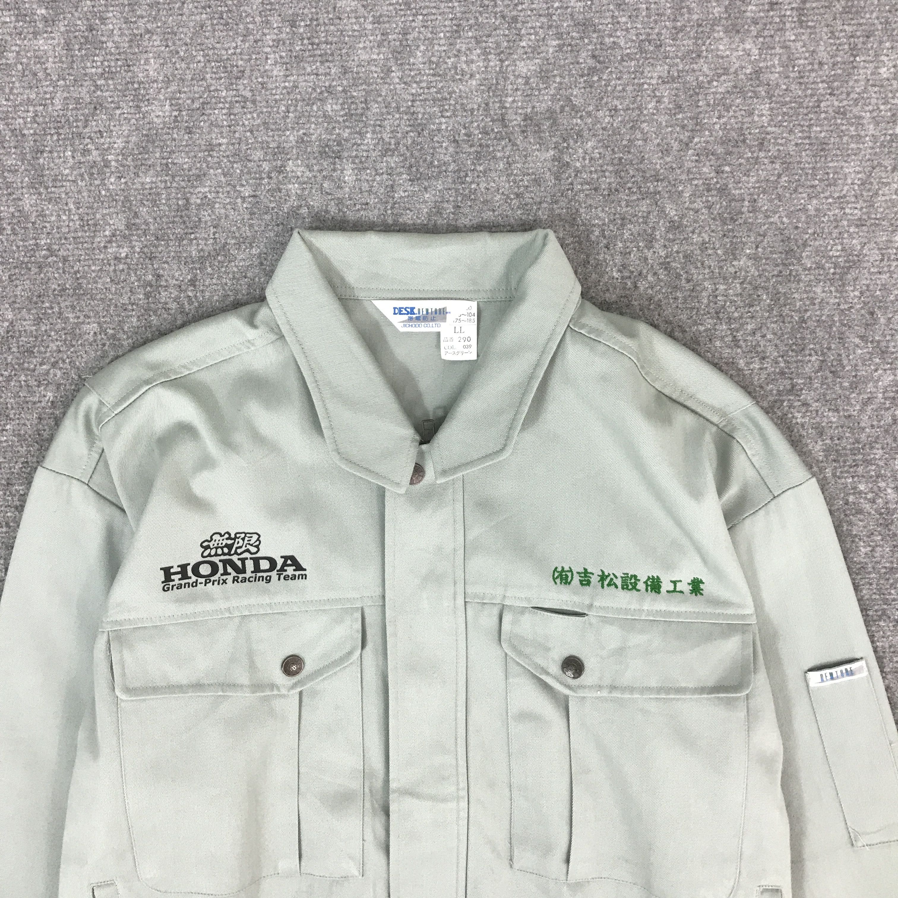 Honda HONDA MUGEN RACING CUSTOM ART JACKET K66B9 Size US L / EU 52-54 / 3 - 3 Thumbnail