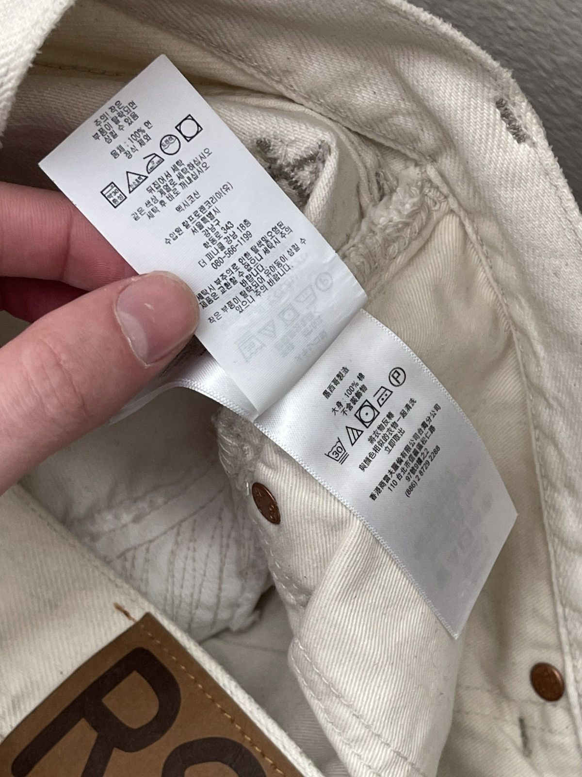 RRL Ralph Lauren RRL Repaired Jeans Size US 32 / EU 48 - 11 Thumbnail