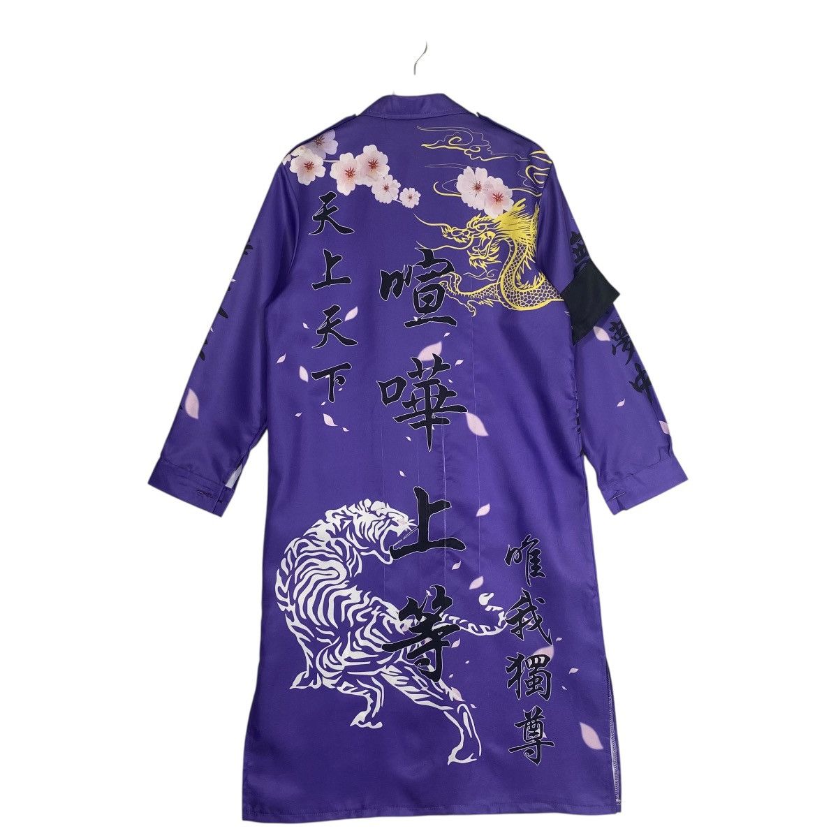 Anime Japanese Bosozoku Kimono Cosplay Costume Purple Size US S / EU 44-46 / 1 - 9 Thumbnail