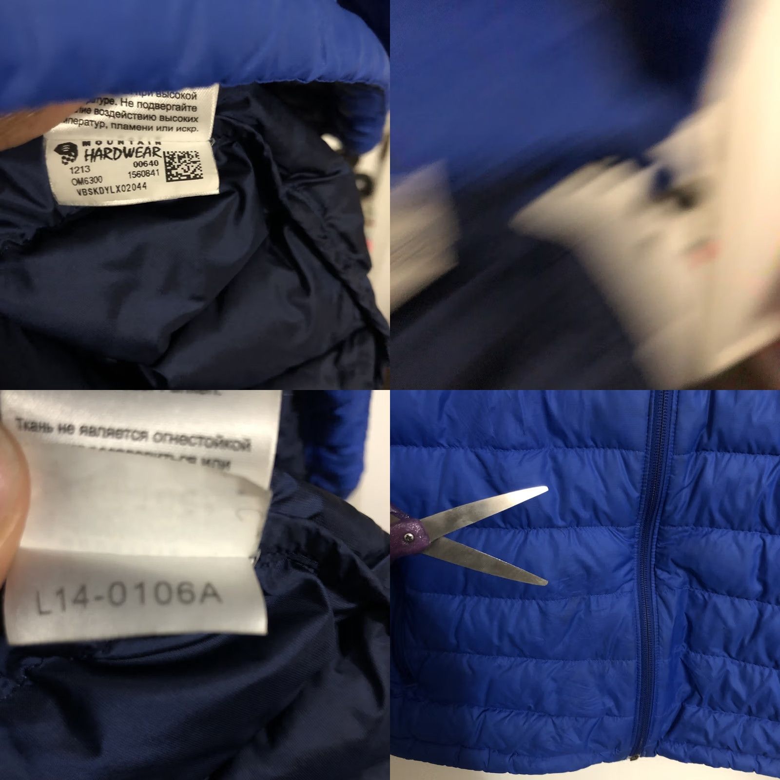 Mountain Hardwear VINTAGE Mountain Hardwear Nitrous Down Jacket L Blue Full Zip Puffer Insulated Winter Size US M / EU 48-50 / 2 - 11 Thumbnail