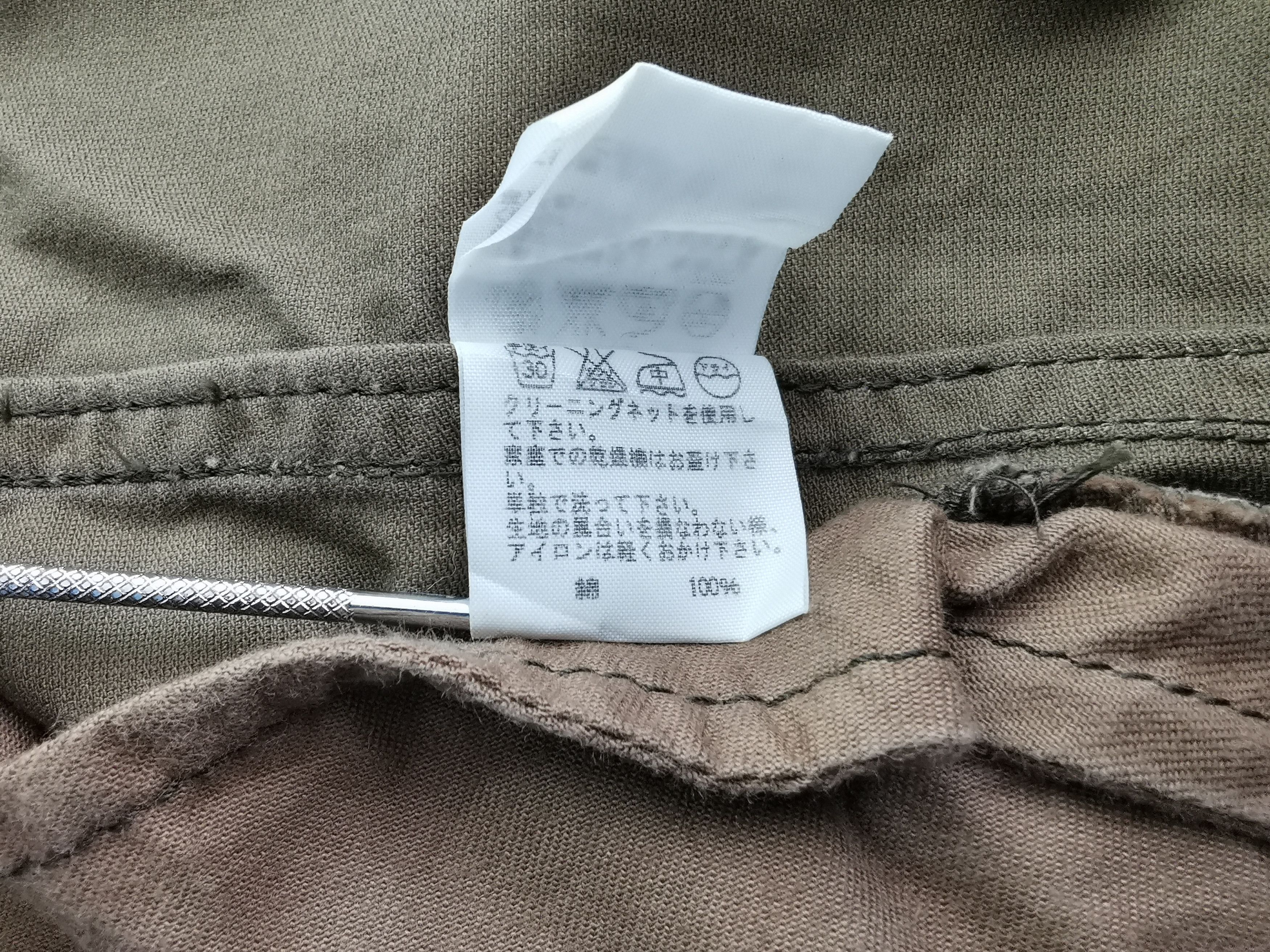 Issey Miyake Vintage 90's Final Home Issey Miyake Parka Made In Japan Size US M / EU 48-50 / 2 - 8 Thumbnail