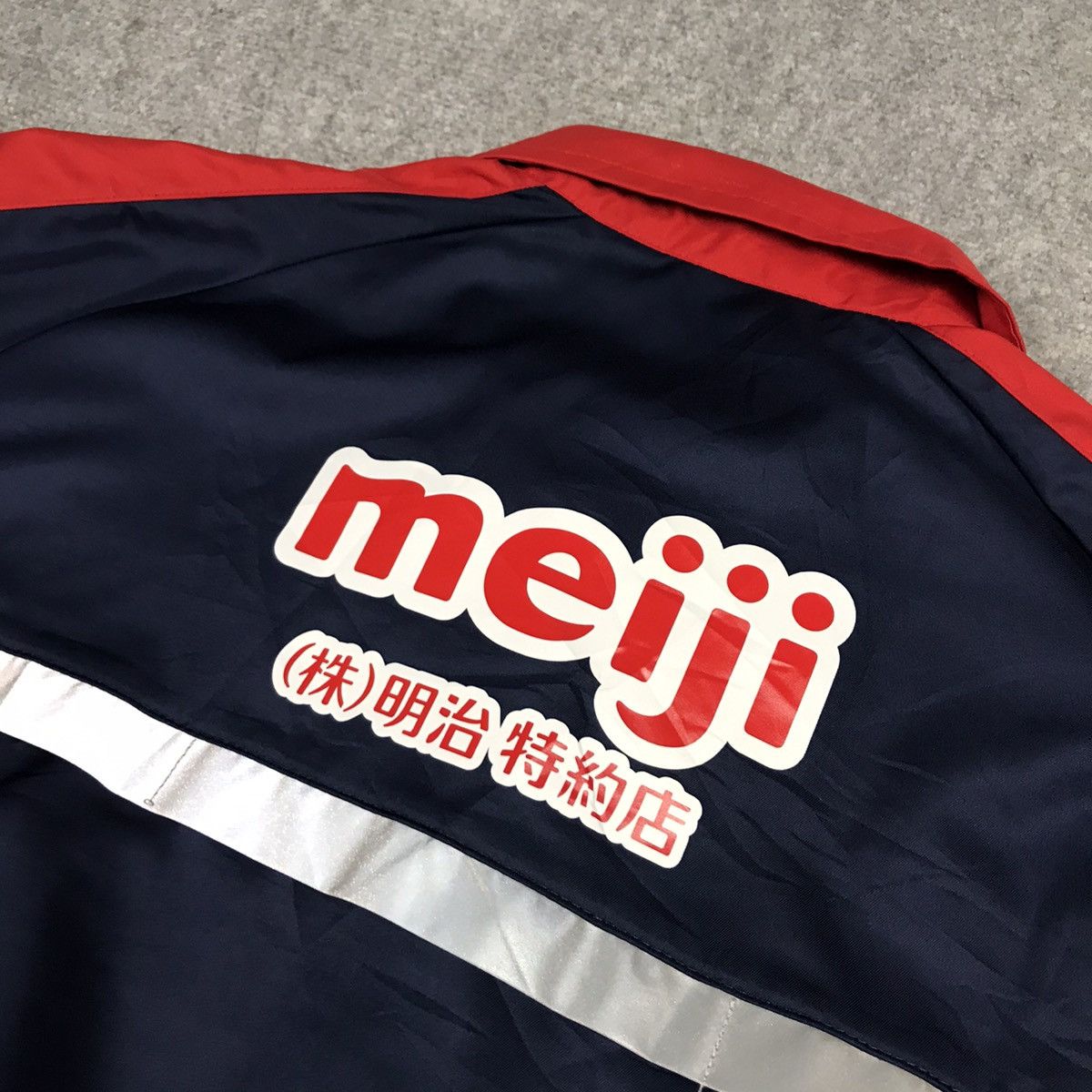 Japanese Brand Meiji brand work jacket Size US M / EU 48-50 / 2 - 9 Thumbnail