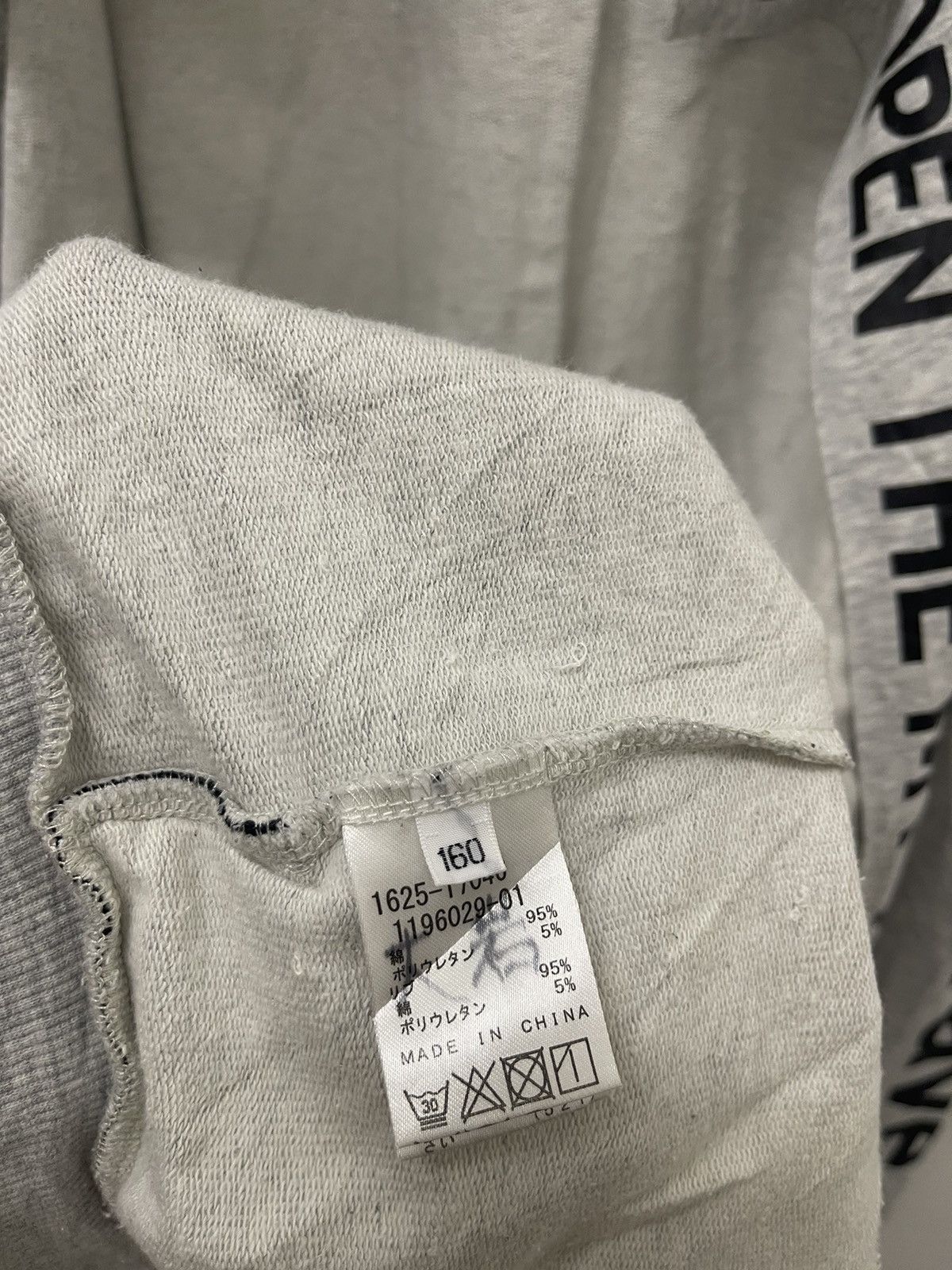 Japanese Brand Rare RAD CUSTOM Brave Ofwhite Style Removable Hoodie Size US S / EU 44-46 / 1 - 7 Thumbnail