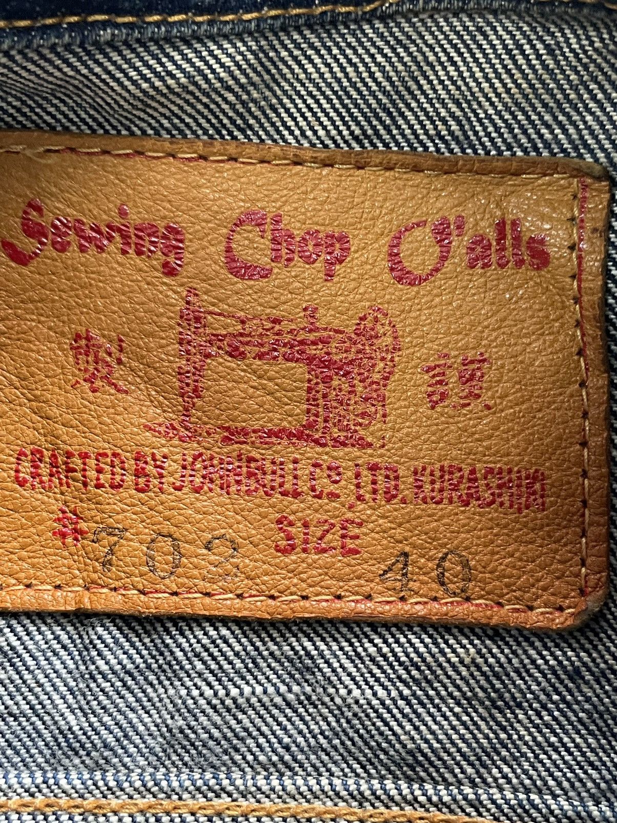 Johnbull Vintage Sewing Chop O’Alls Denim Jacket Size US M / EU 48-50 / 2 - 12 Thumbnail