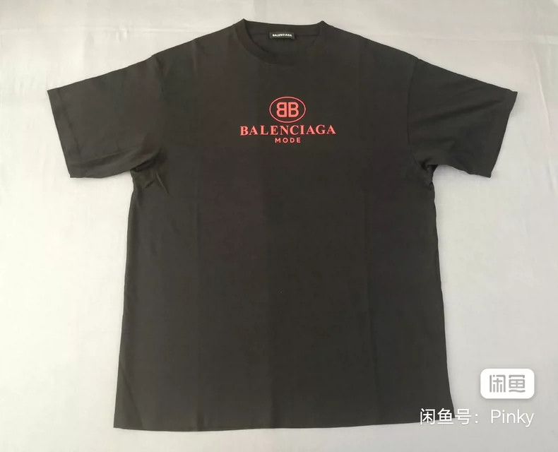 Balenciaga Balenciaga Short Sleeve T-Shirt, Size M, Black, Double B L Size US M / EU 48-50 / 2 - 1 Thumbnail