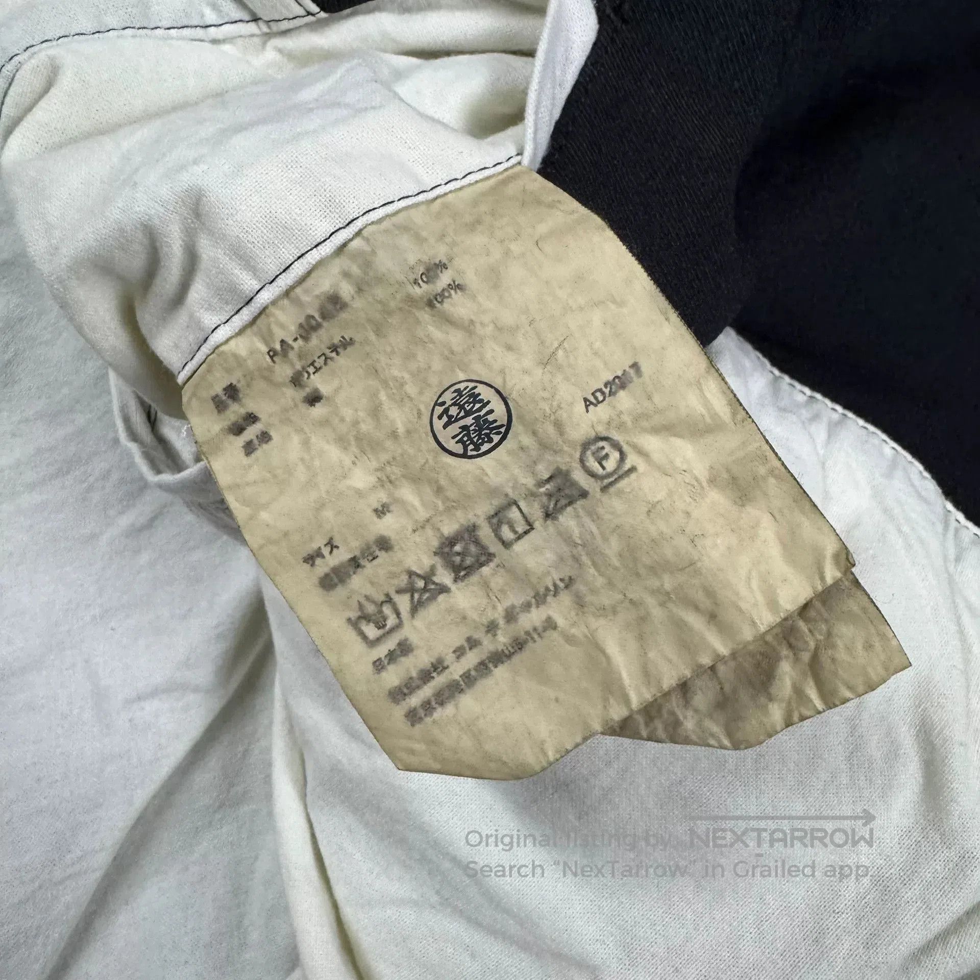 Comme des Garcons CDG Homme Plus Collarless Short Jacket. Size US M / EU 48-50 / 2 - 9 Thumbnail