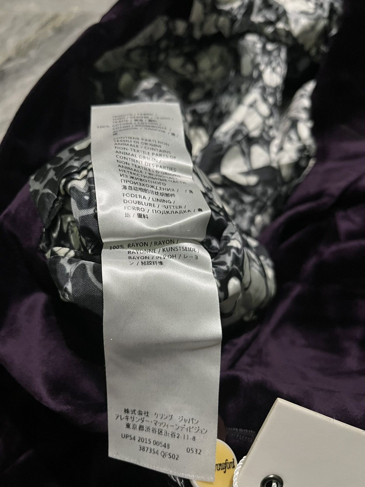 Alexander McQueen Brand New Alexander McQueen Velvet Blazer Size 52R - 10 Thumbnail