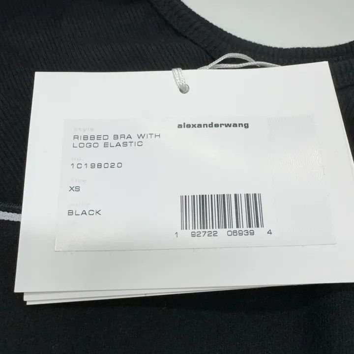 Alexander Wang Alexander Wang SS22 Black Logo Sport Bra - Size XS / US 0-2 / IT 36-38 - 4 Thumbnail