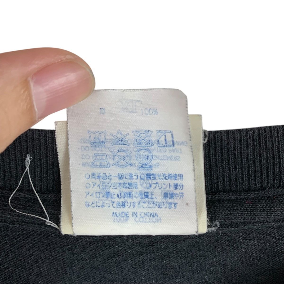 Japanese Brand RETURN Japanese brand snake printed tee Size US XL / EU 56 / 4 - 11 Thumbnail