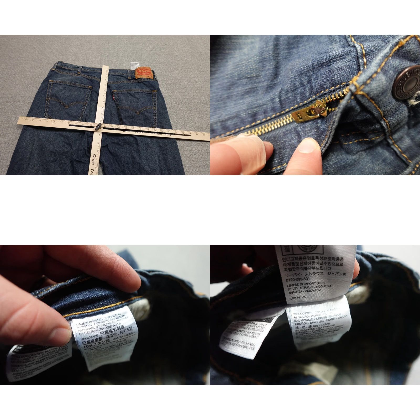 Levi's Levi's 505 Jeans Mens 38x30 Blue Denim Stretch Dark Wash Straight 5-Pocket Zip Fly Leather Patch Cotton Blend Vintage No Size US 38 / EU 54 - 8 Thumbnail