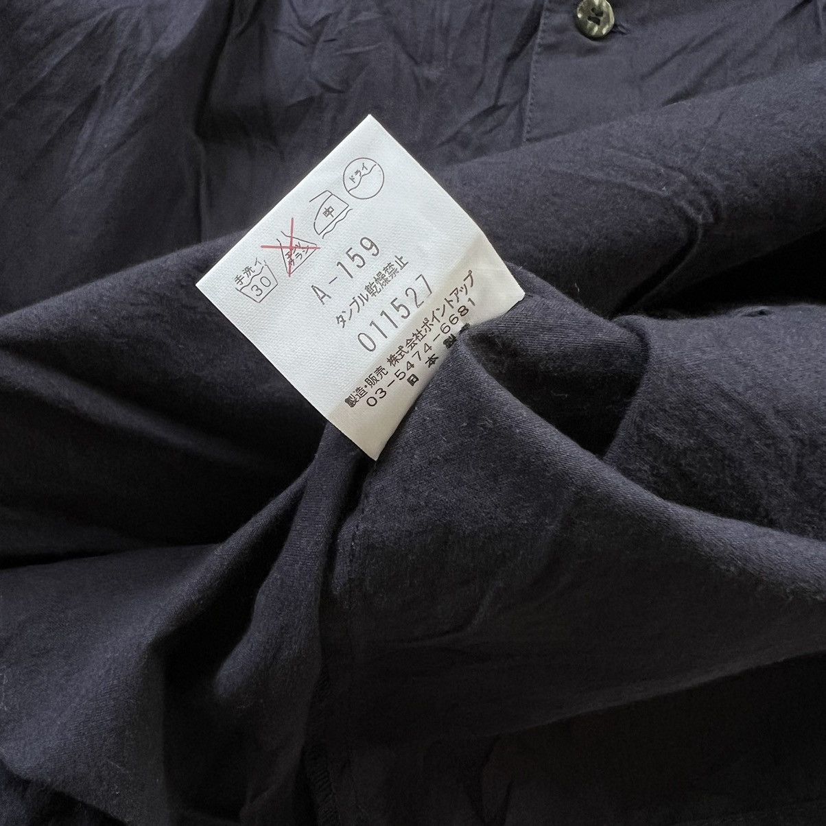 Issey Miyake Vintage Hai Sporting Gear Longsleeve Shirt Size US M / EU 48-50 / 2 - 5 Thumbnail