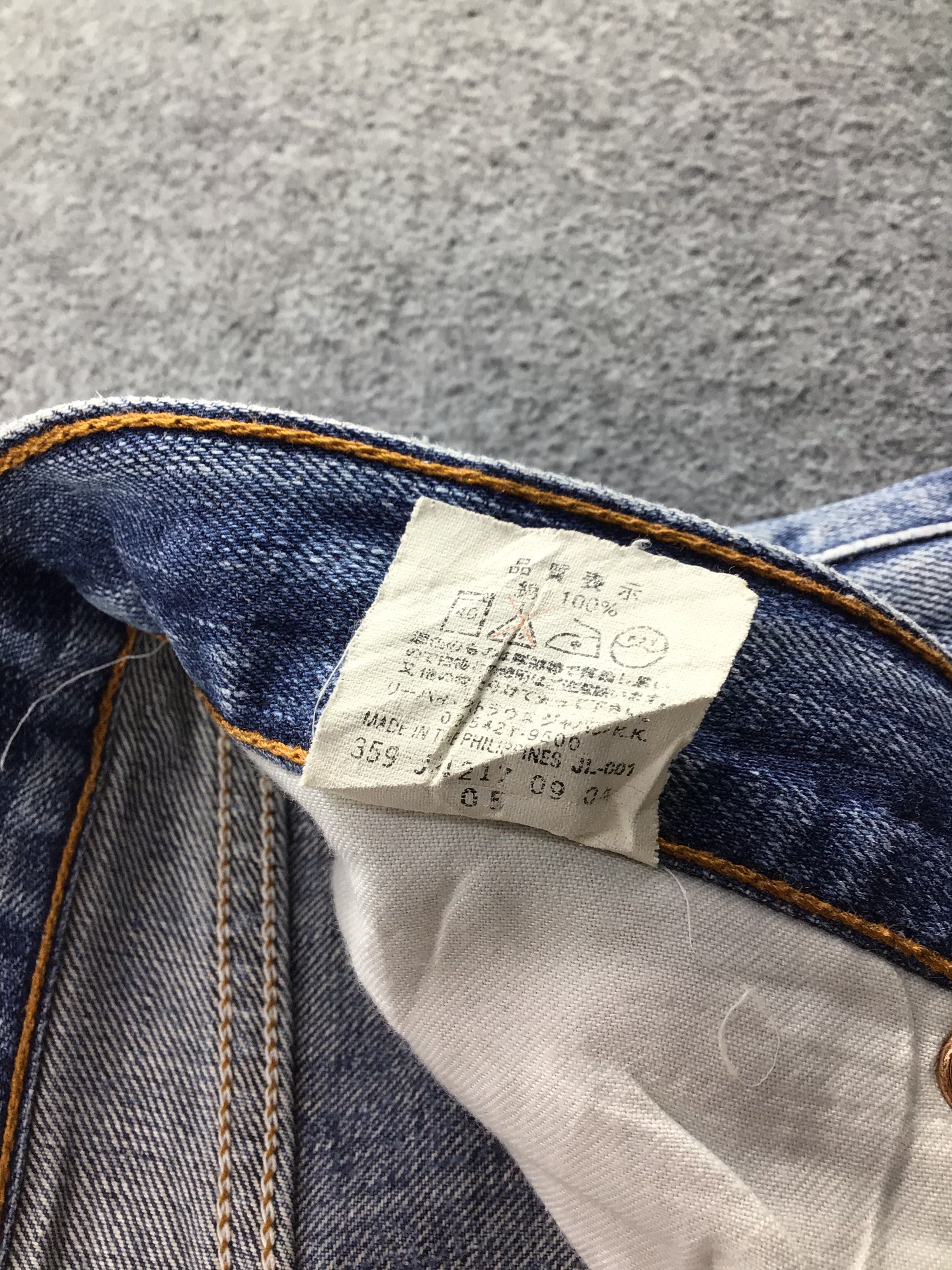 Levi's × Vintage Vintage Levis 502 Jeans-JM432 Size US 31 - 11 Thumbnail