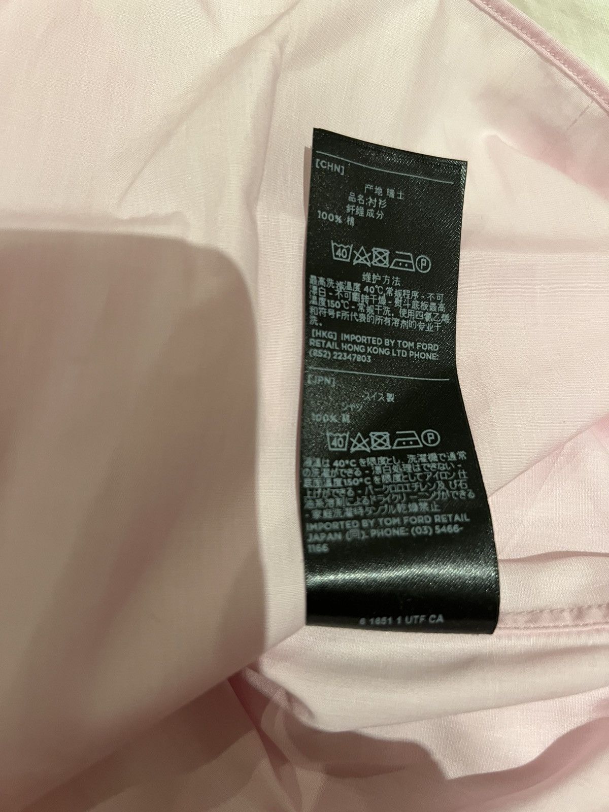 Tom Ford TOM FORD Pink Dress Shirt Size 16 41 Long Sleeves Cotton Size US M / EU 48-50 / 2 - 16 Thumbnail