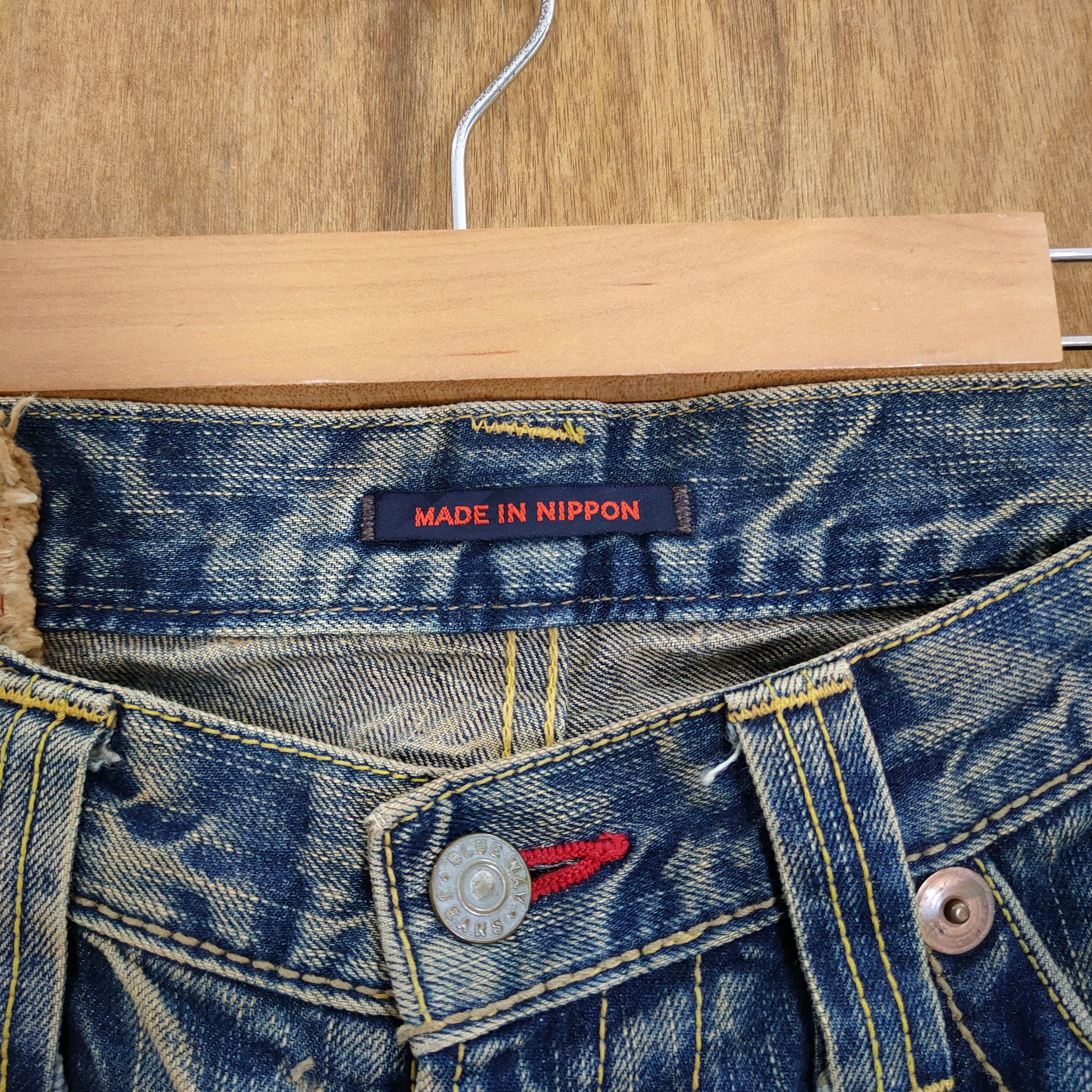 Japanese Brand VINTAGE MADE IN NIPPON FADED FLARE JEANS PANTS Size US 34 / EU 50 - 7 Thumbnail