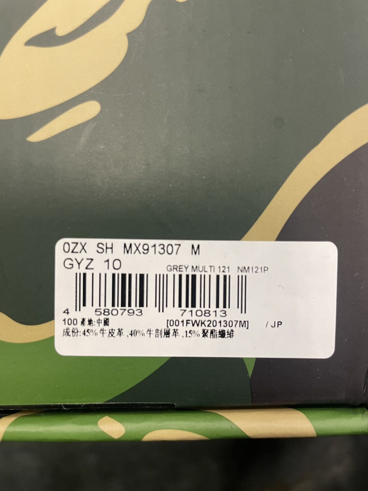 Bape Bape Shark Sta Size US 10 / EU 43 - 7 Thumbnail