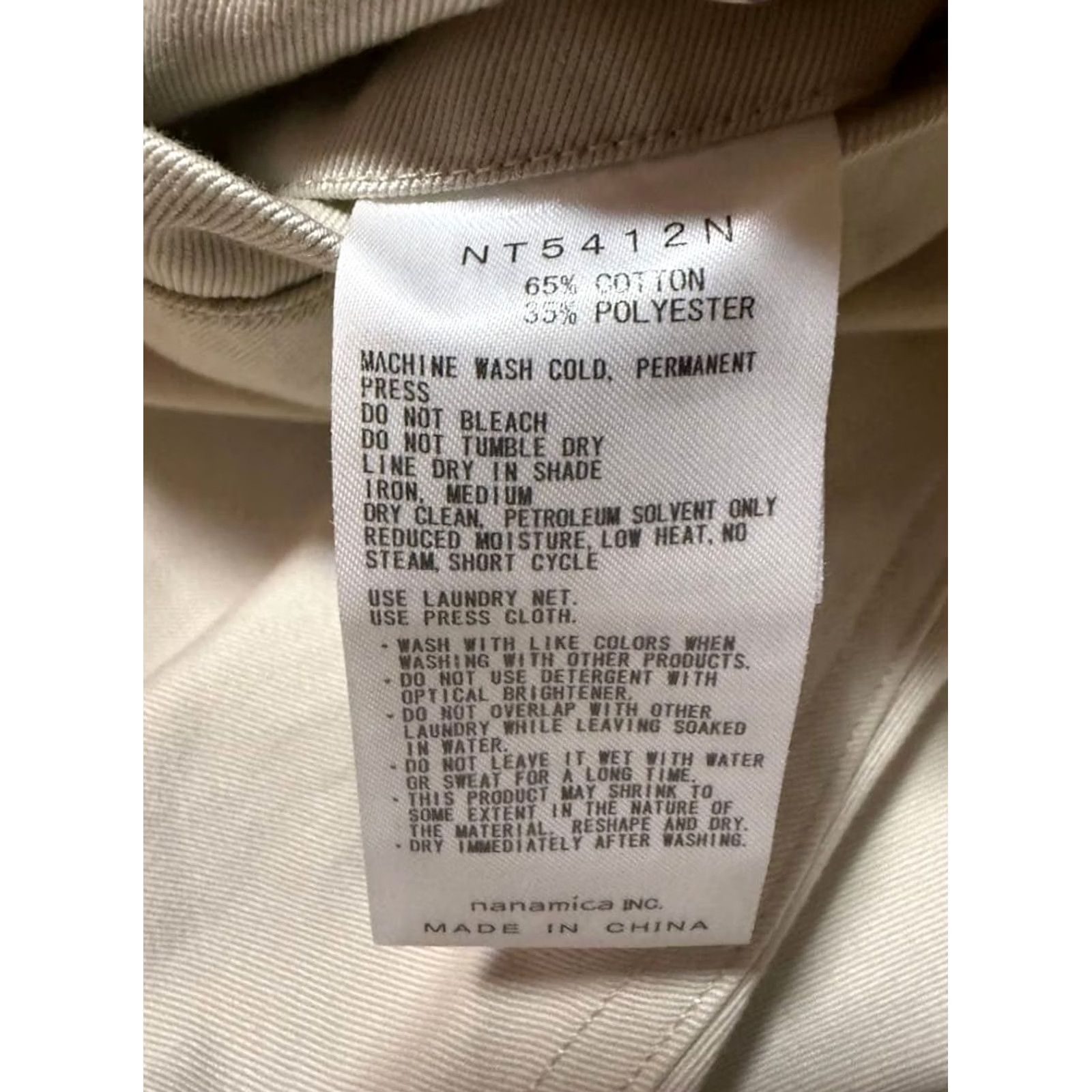 The North Face Purple Label THE NORTH FACE PURPLE LABEL Pants Stretch Twill Wide Tapered Size 30 Light Beige Men Regular Cotton Polyester NA Size US 30 / EU 46 - 5 Thumbnail