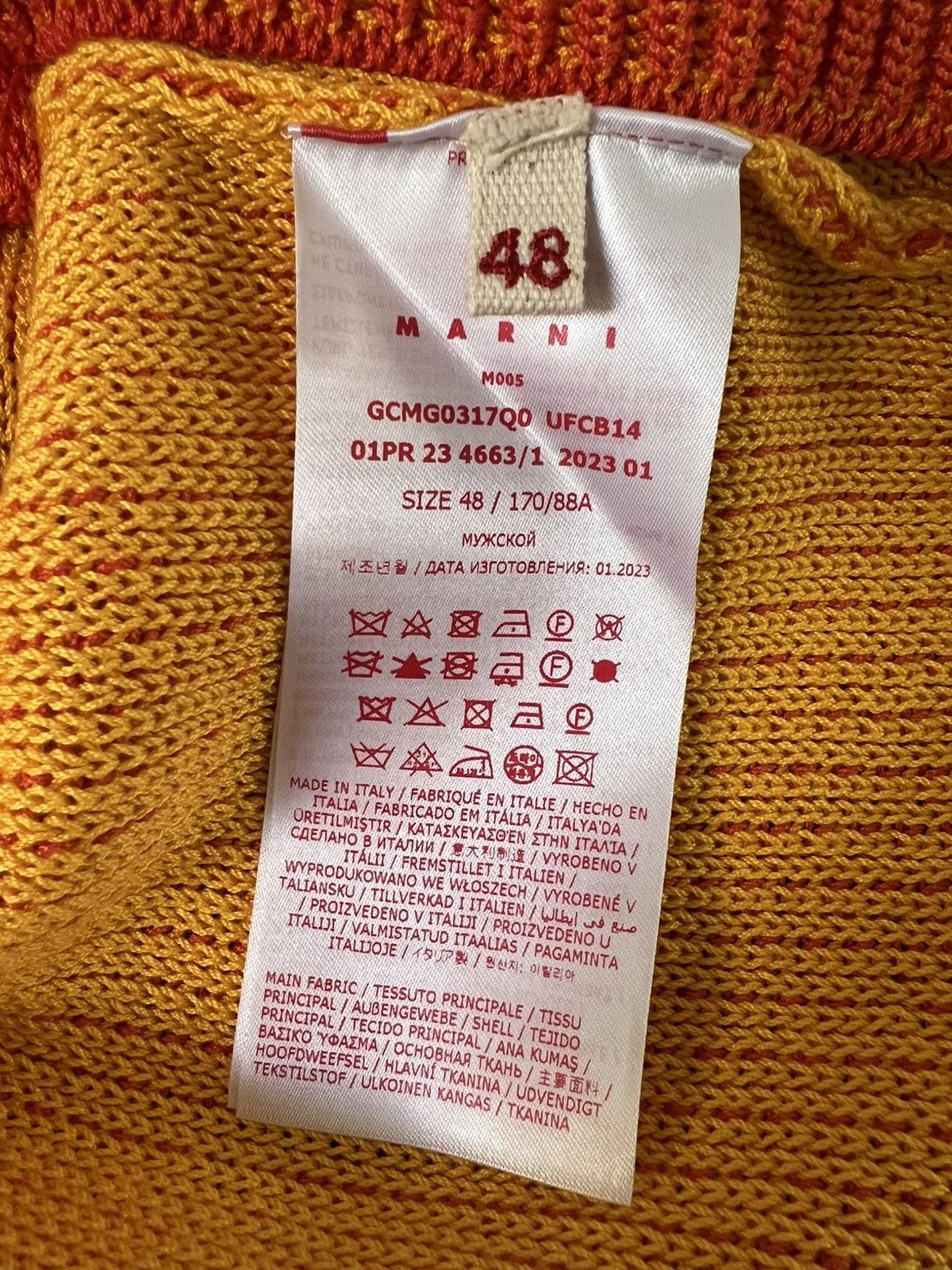 Marni Marni Circle Sweater Size US M / EU 48-50 / 2 - 3 Thumbnail