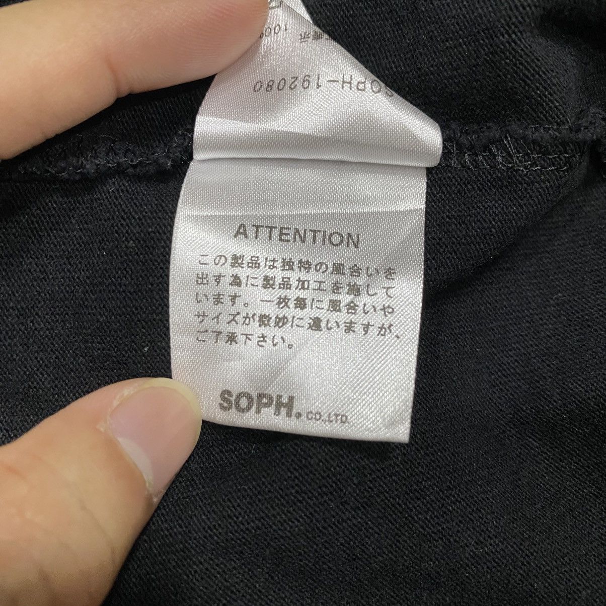 Sophnet. SOPHNET. Spellout T-shirt Size US M / EU 48-50 / 2 - 10 Thumbnail