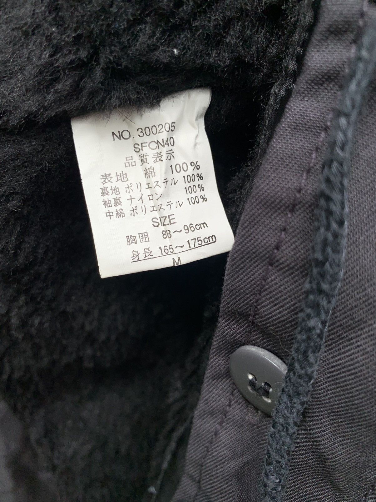 Alpha Industries Vintage dog house M65 sherpa lined jacket Size US M / EU 48-50 / 2 - 10 Thumbnail