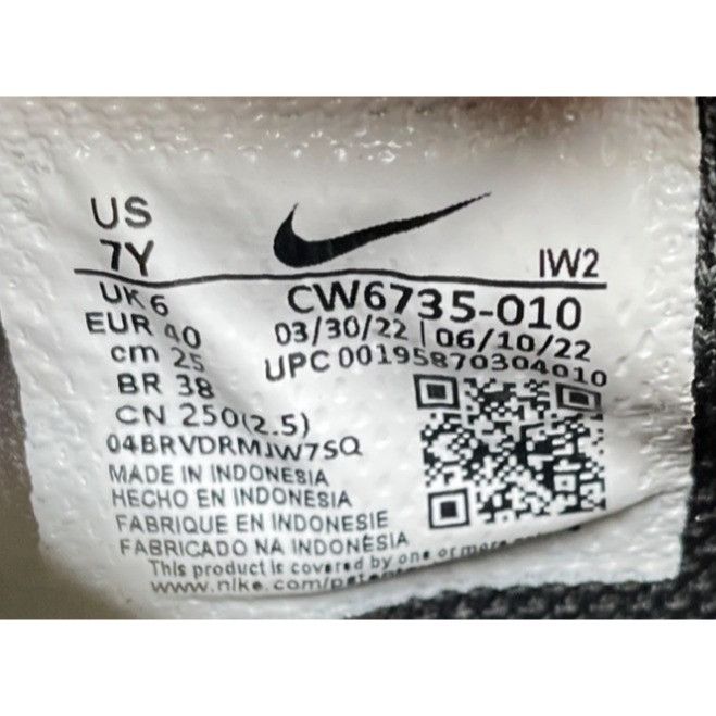 Nike Nike Team Hustle Mens Royal Blue Black Sneakers Shoes Size 7 Size US 7 / EU 40 - 6 Thumbnail