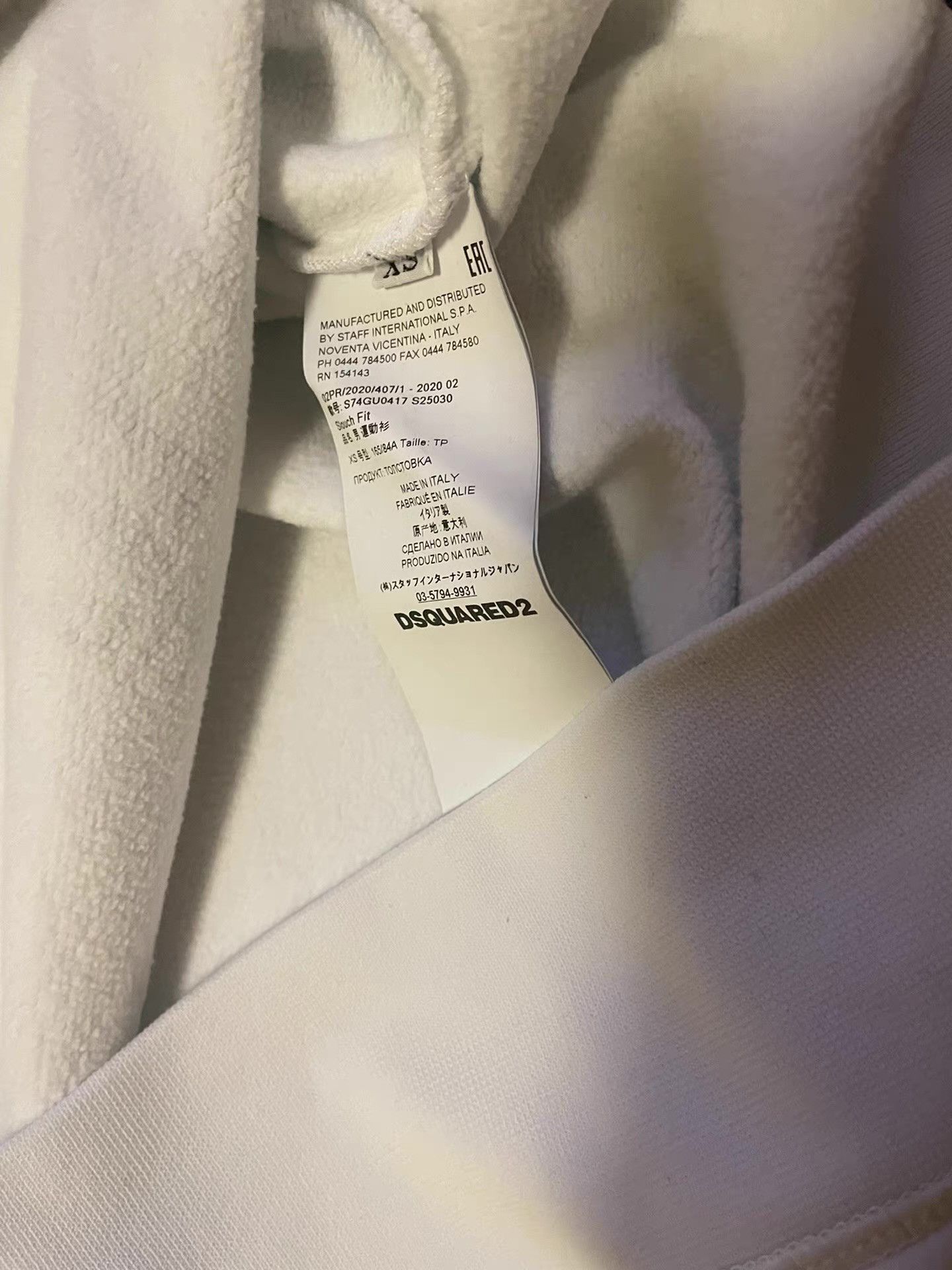 Brand new Dsquared2 white oversized hoodie Q4