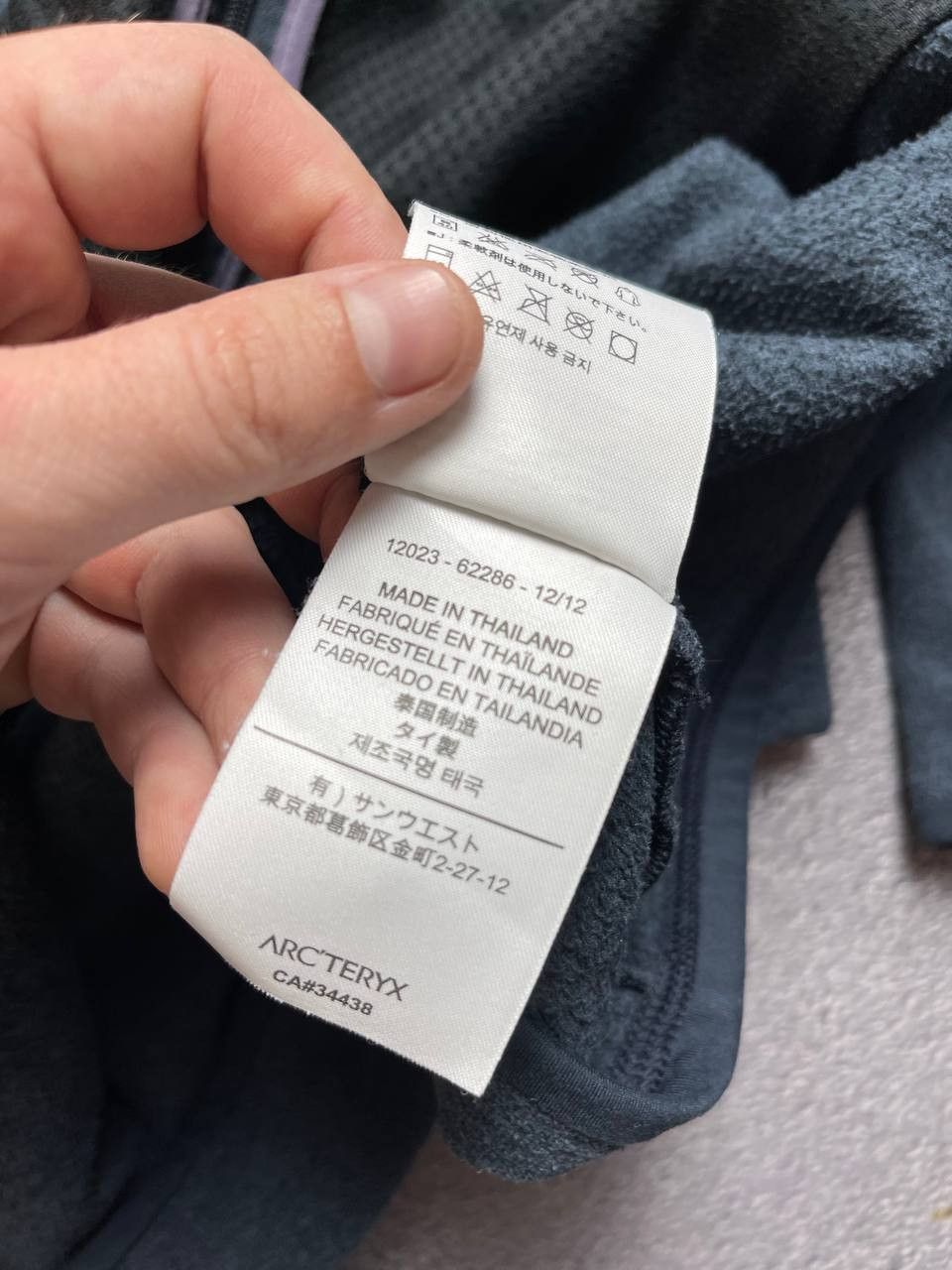 Arc'teryx Arcteryx Fleece Polartec Womens Jacket Size L Size L / US 10 / IT 46 - 3 Thumbnail
